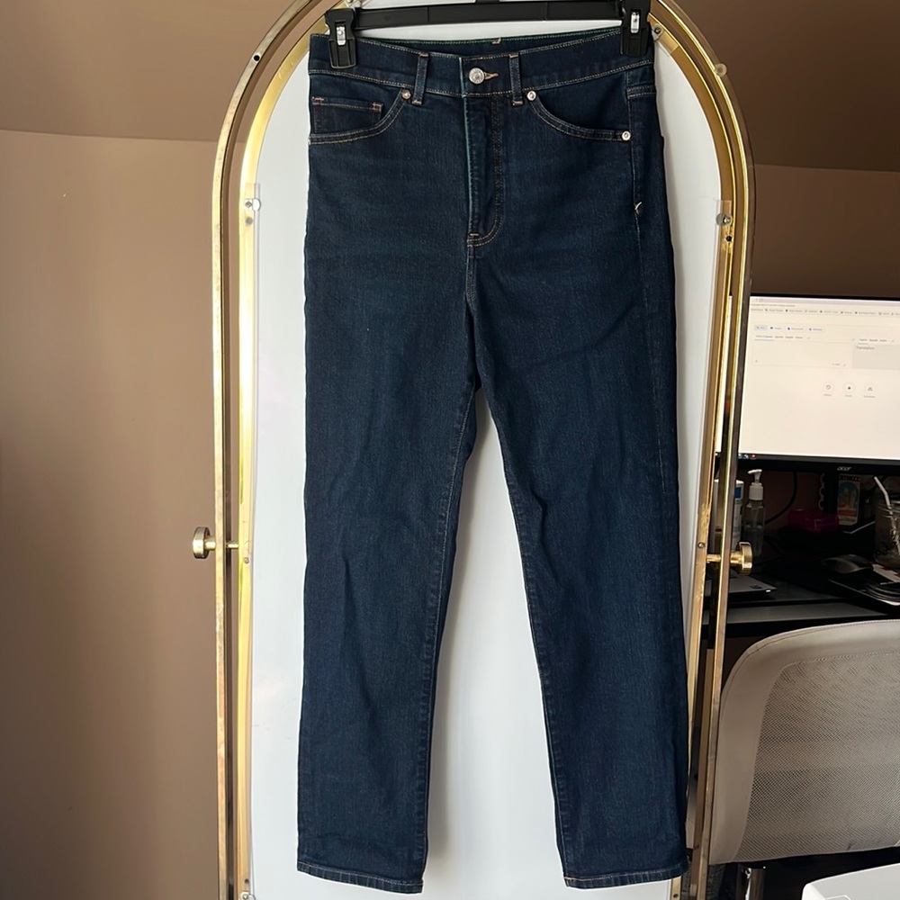 express slim super high rise jeans - sz 4R